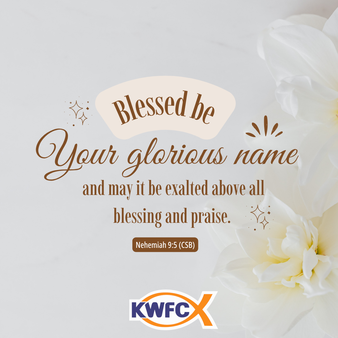 Nehemiah 9:5 - Verse of the Day