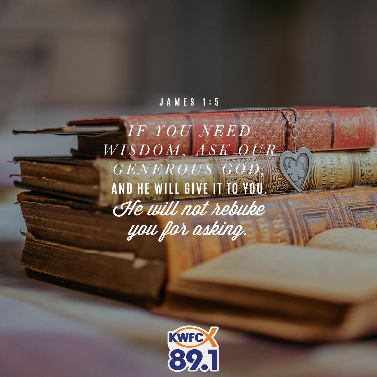 James 1:5 - Verse of the Day