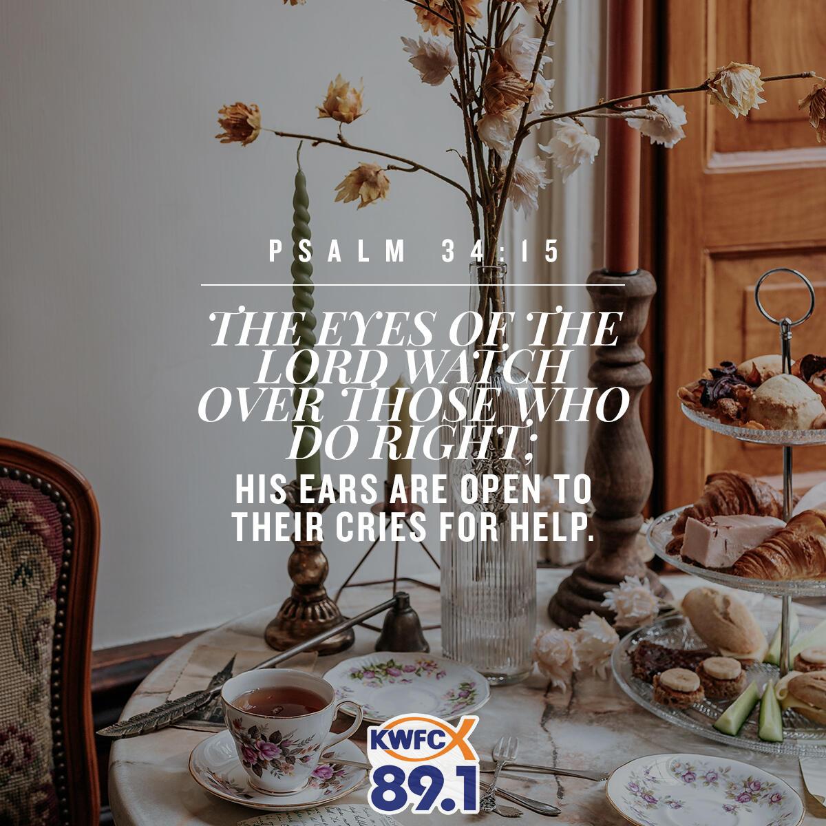 Psalm 34:15 - Verse of the Day